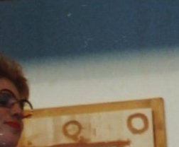 1997: Eine verrückte Familie